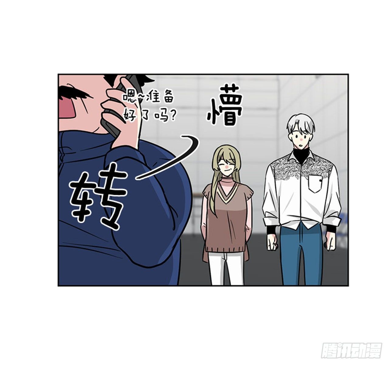 第84话（下）-第169话