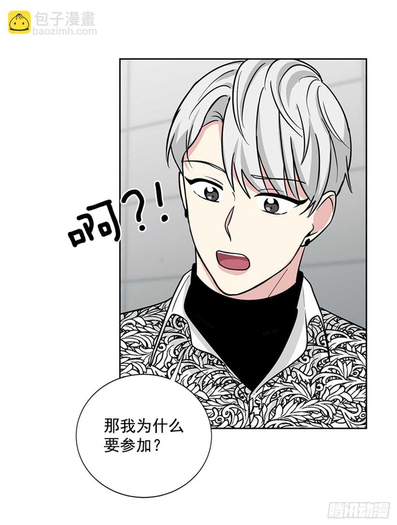 第84话（下）-第169话