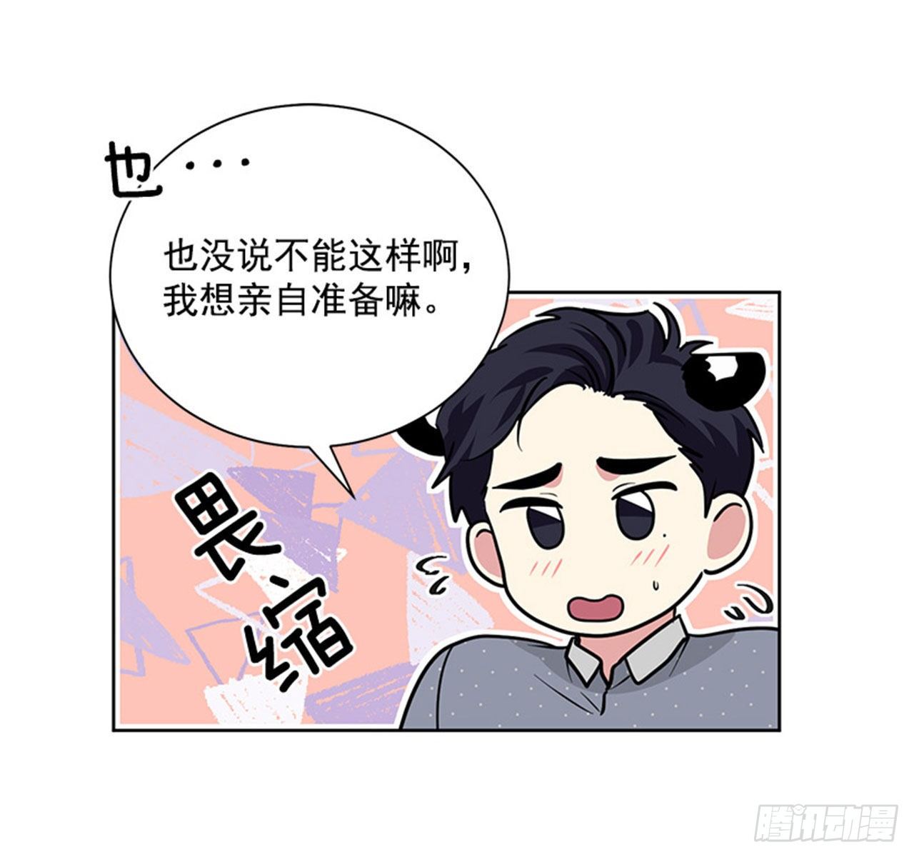 第84话（下）-第169话