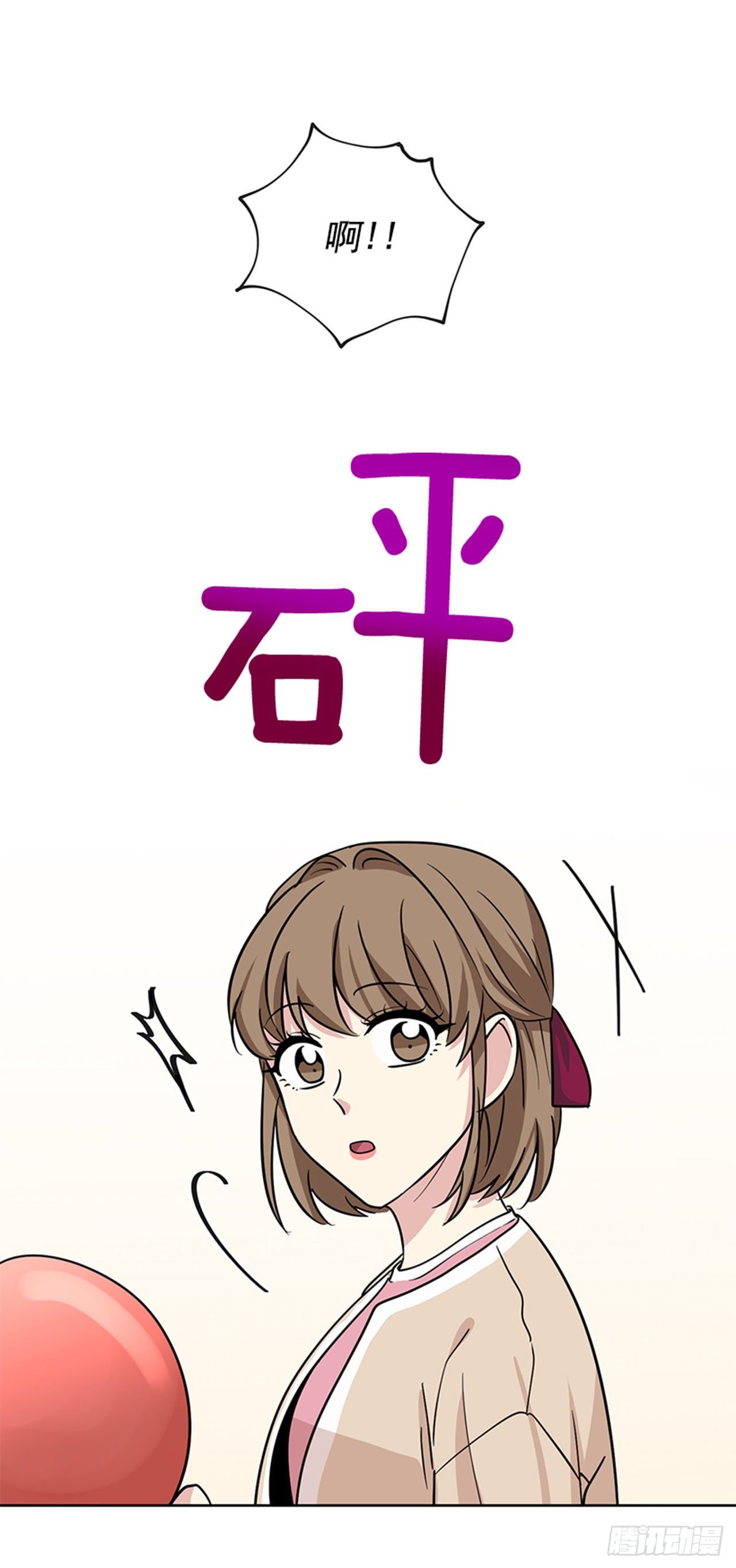 第85话（下）-第171话