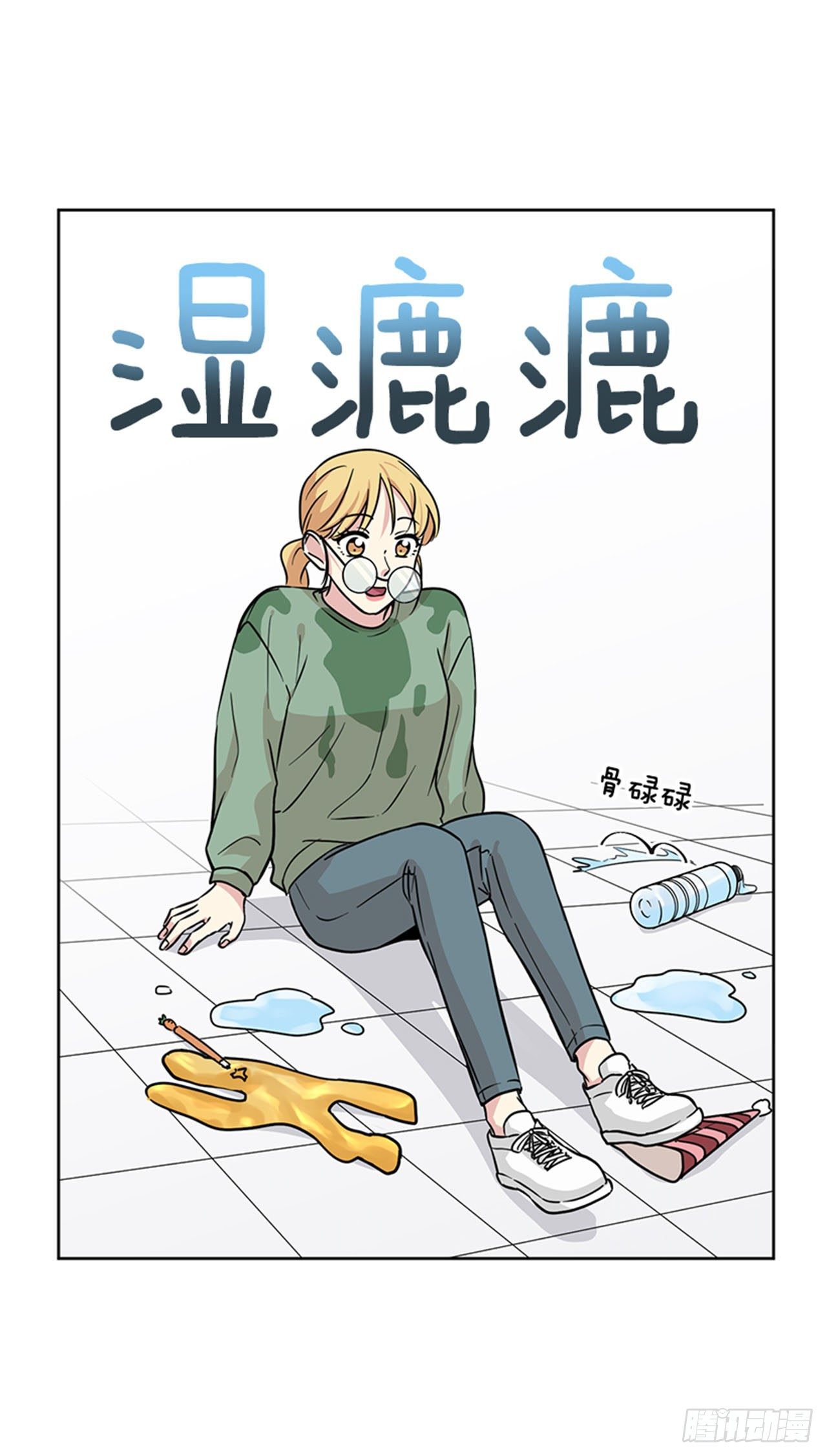 第85话（下）-第171话