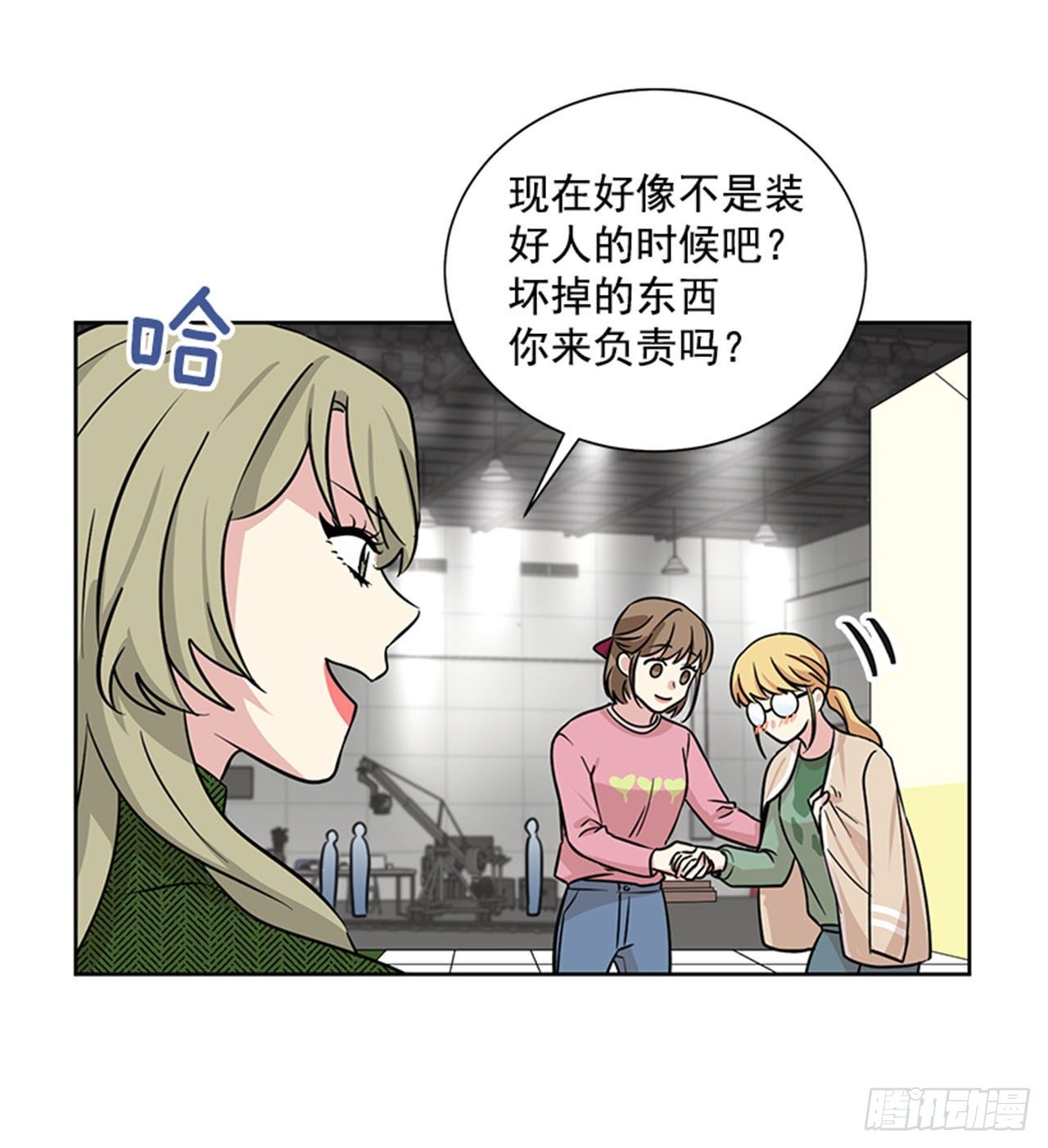 第85话（下）-第171话