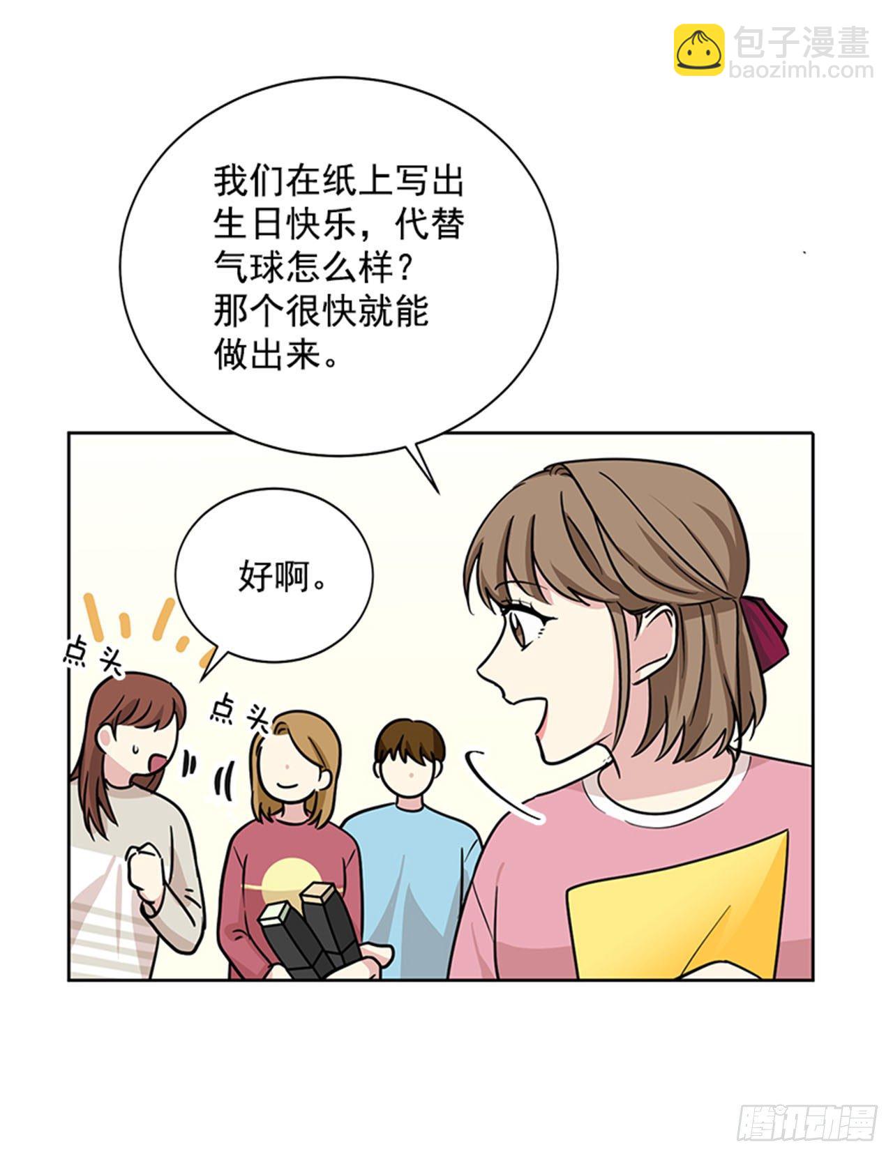 第85话（下）-第171话
