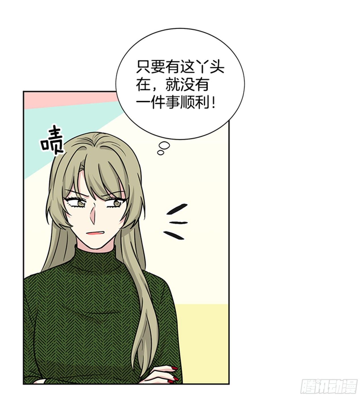 第85话（下）-第171话