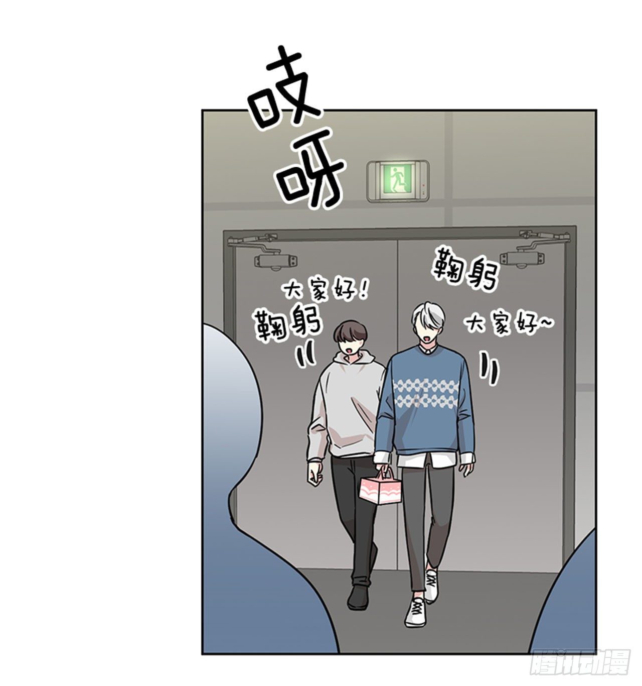 第85话（下）-第171话