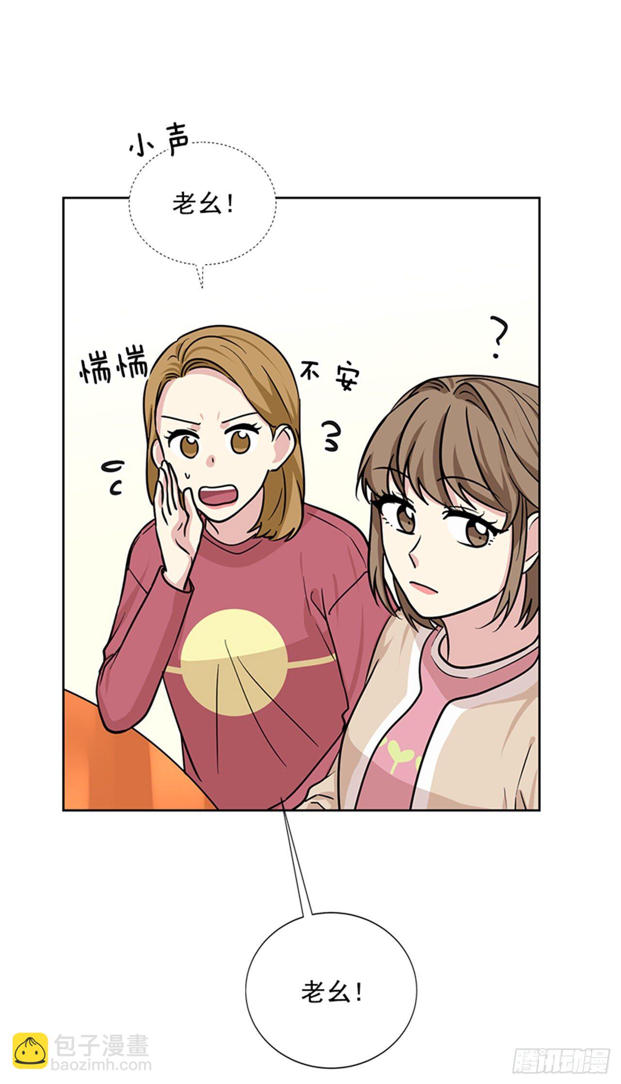 第85话（下）-第171话