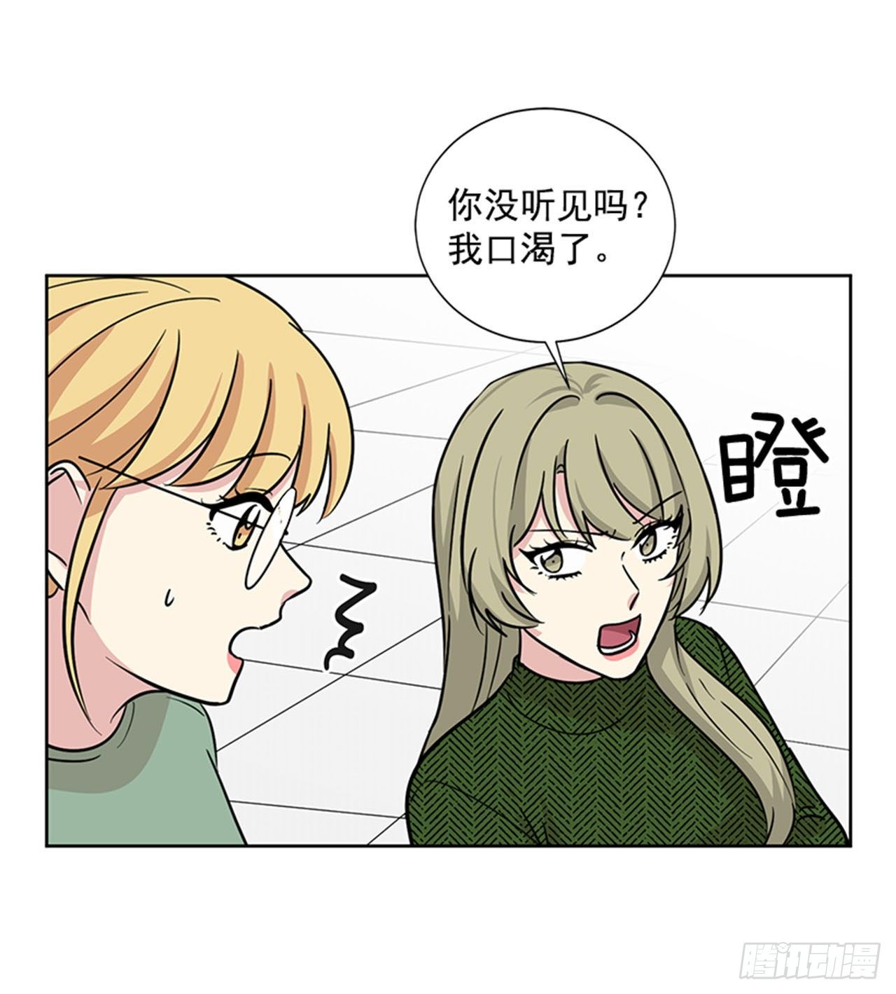 第85话（下）-第171话