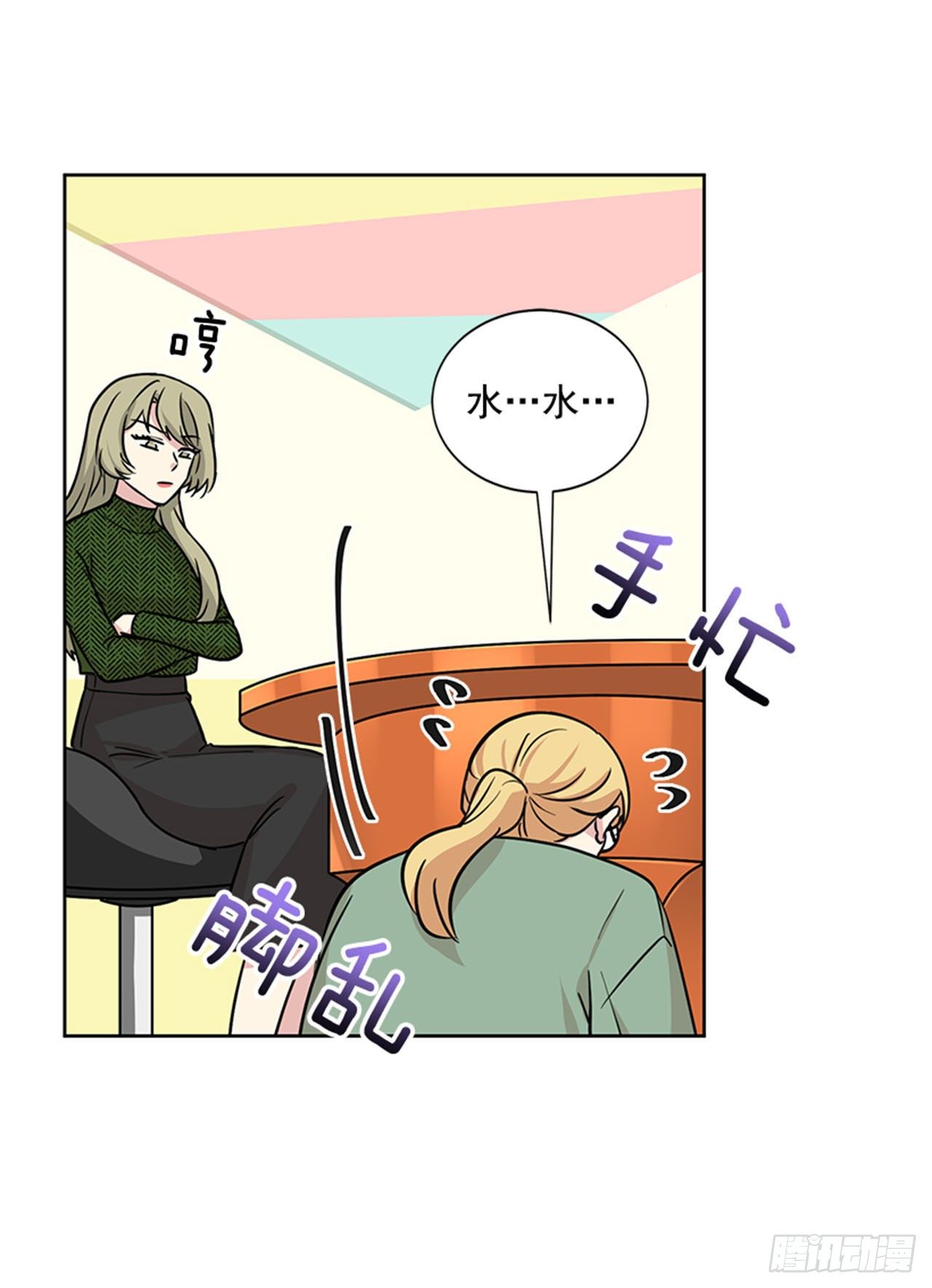 第85话（下）-第171话