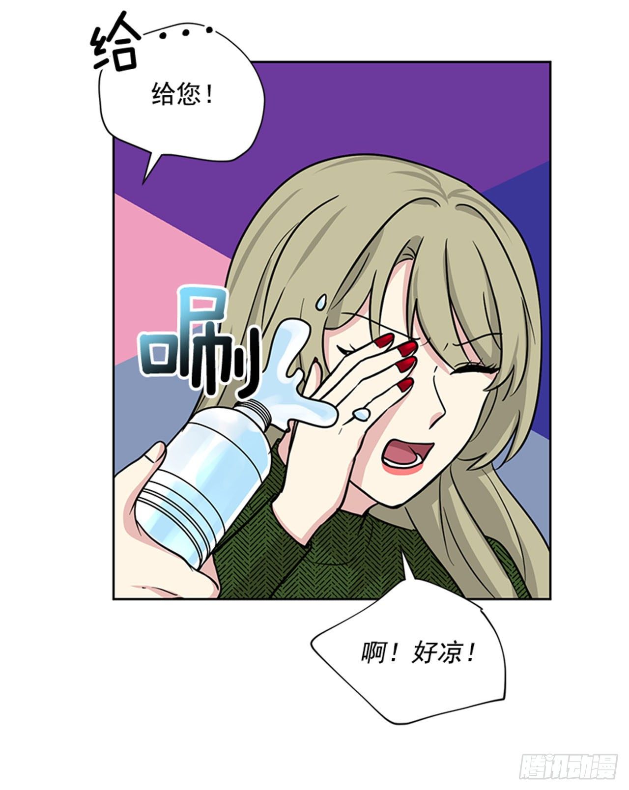 第85话（下）-第171话