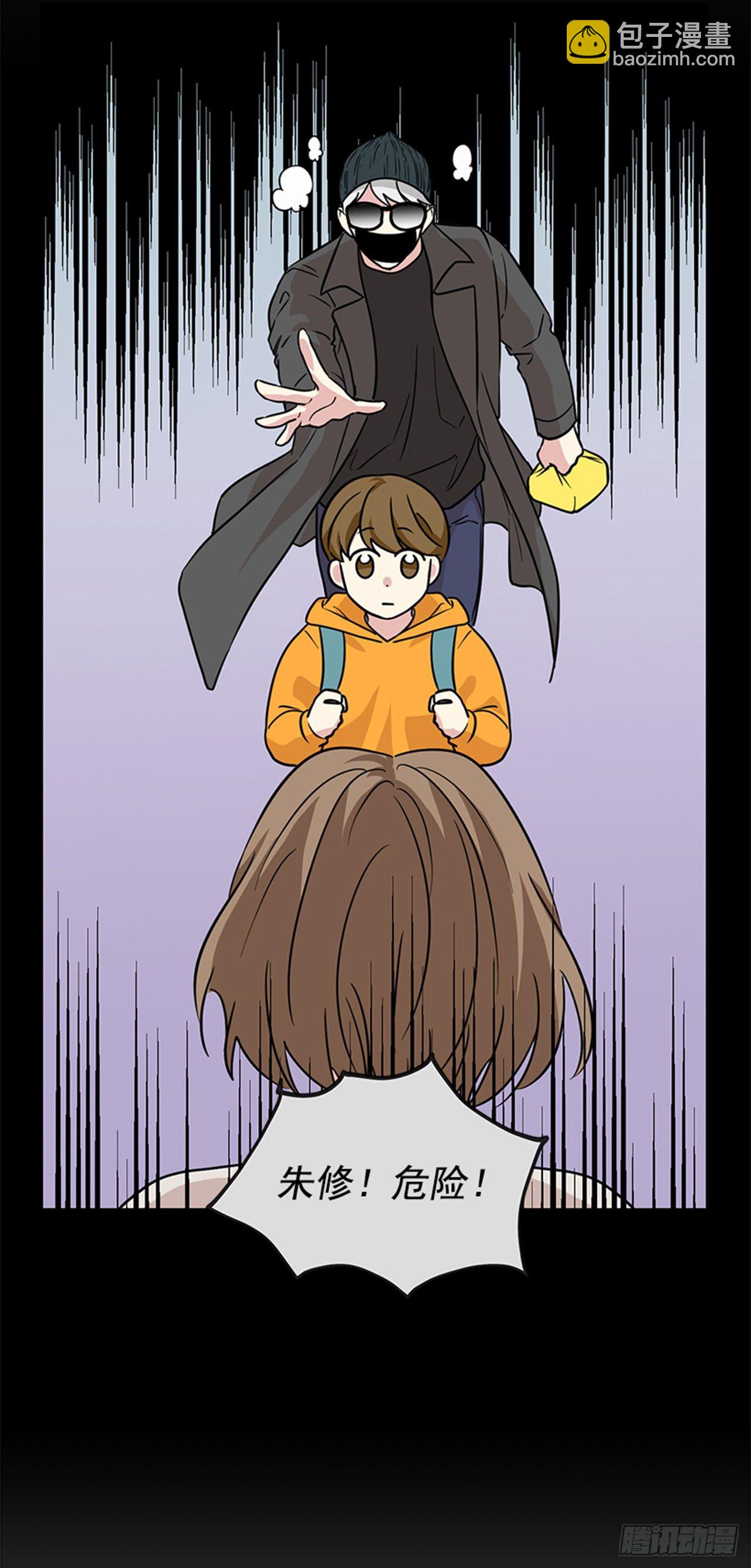 第86话（下）-第173话