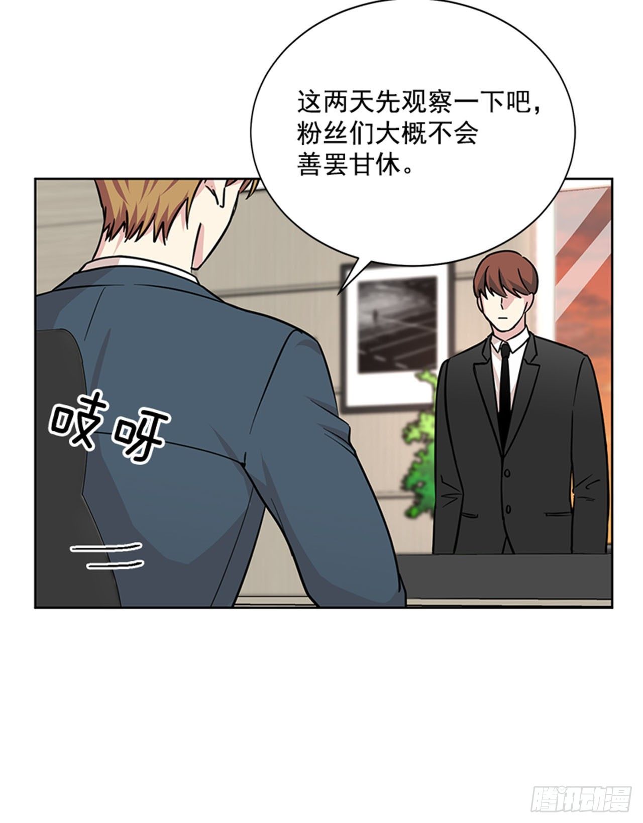 第86话（下）-第173话