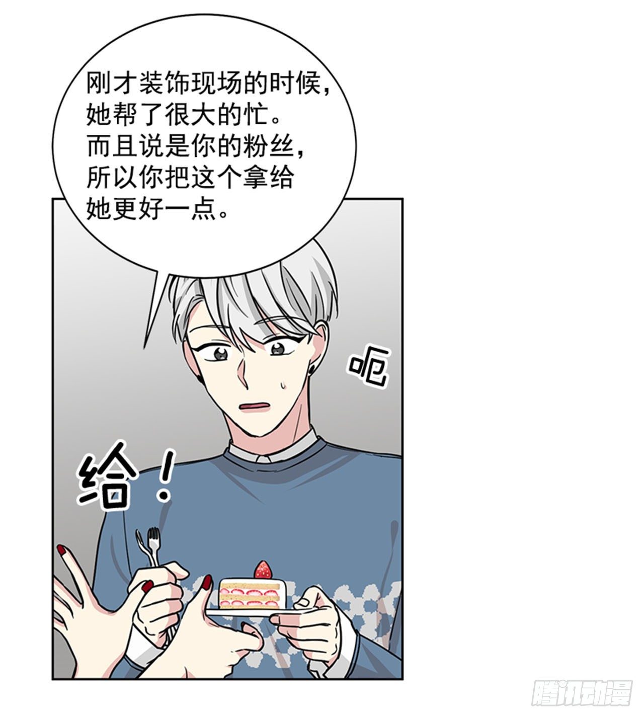 第86话（下）-第173话