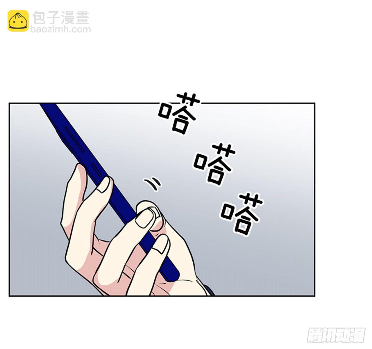 第87话（下）-第175话