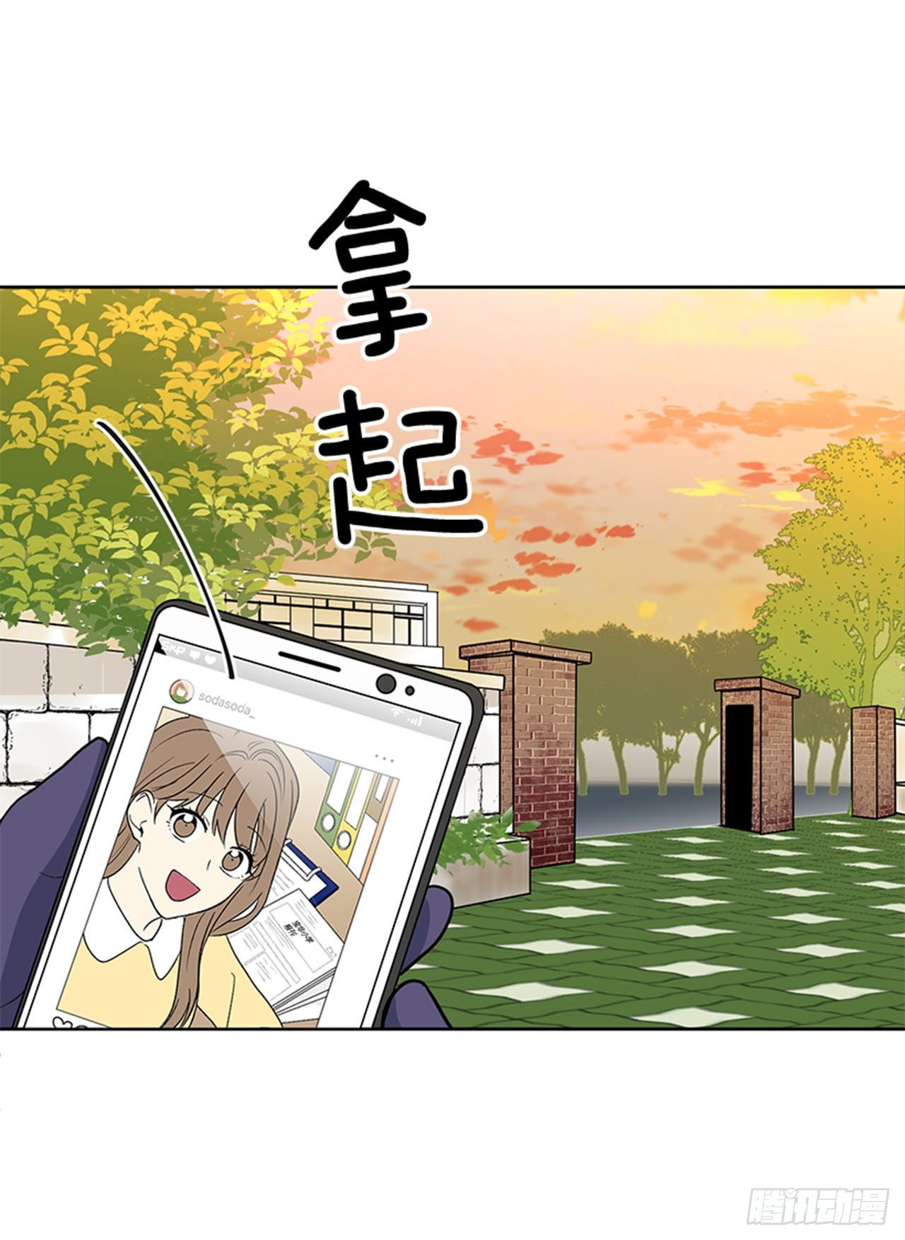 第87话（下）-第175话