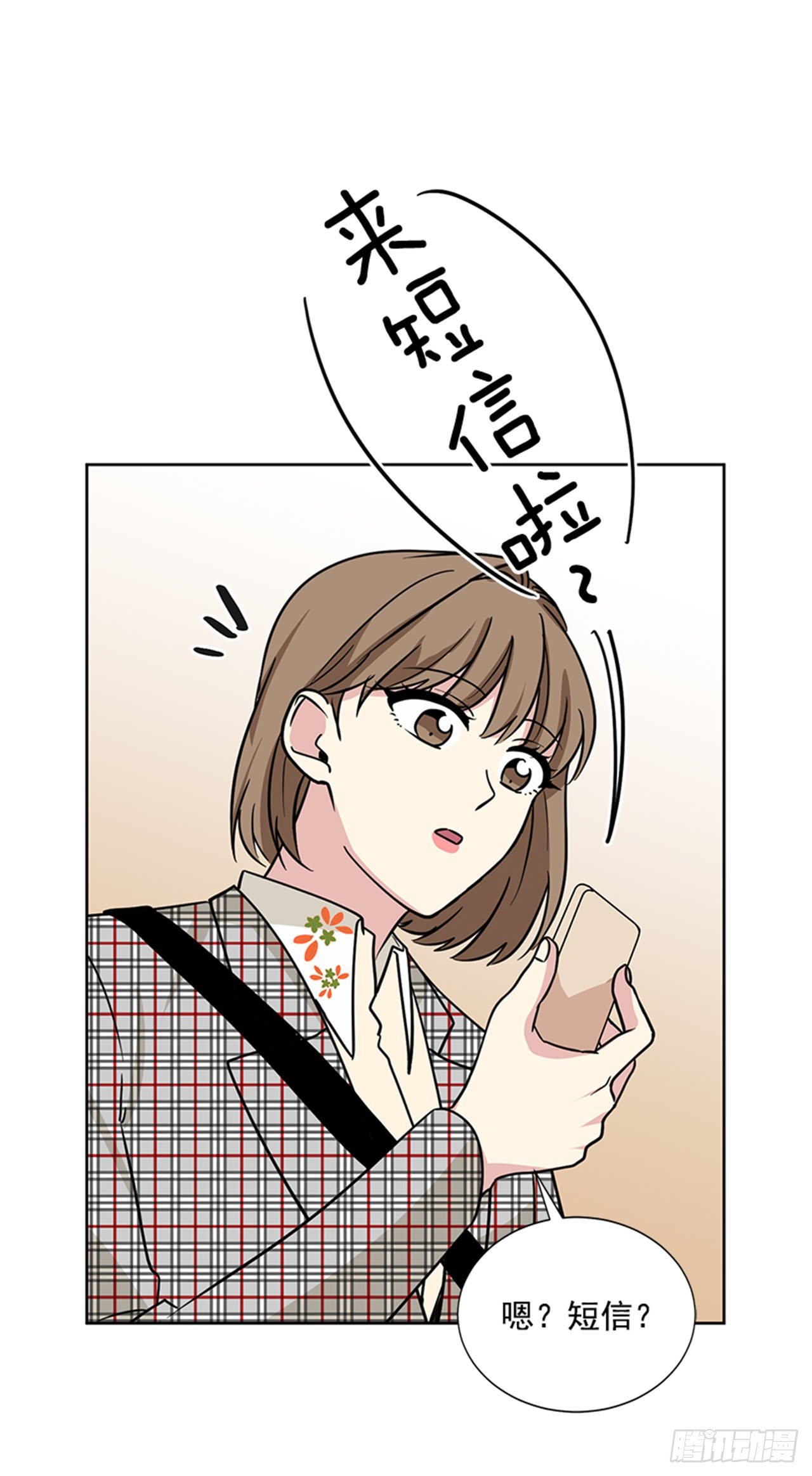 第87话（下）-第175话