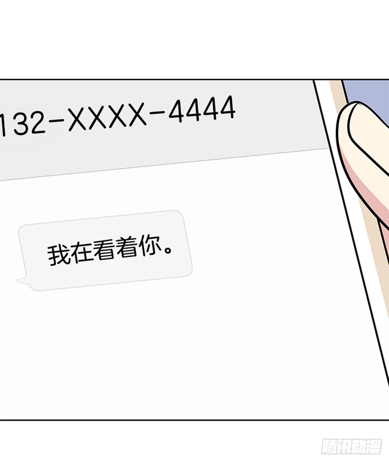 第87话（下）-第175话