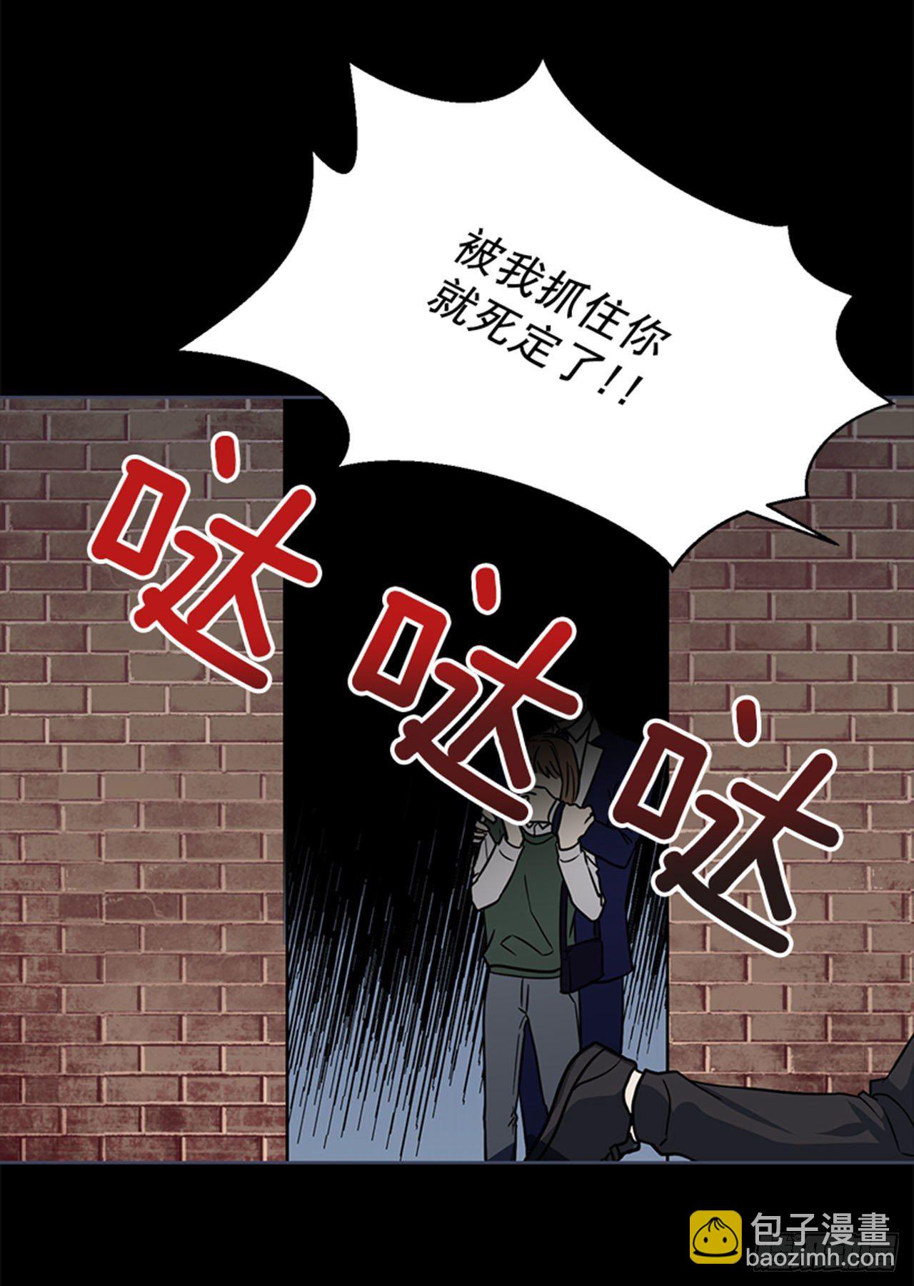 第87话（下）-第175话