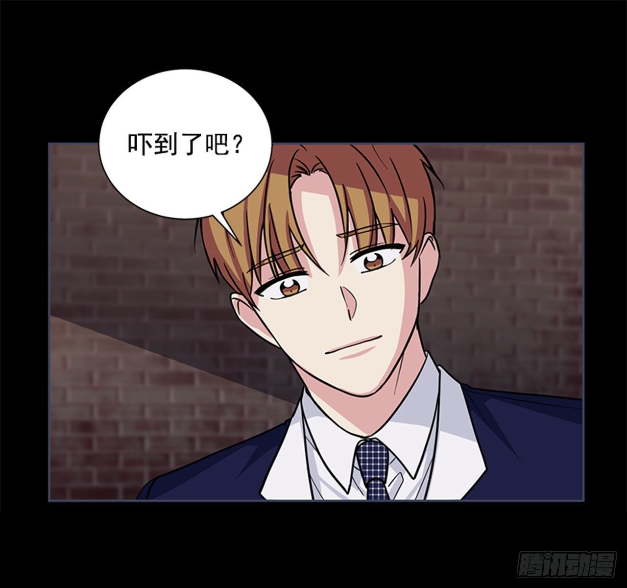第87话（下）-第175话