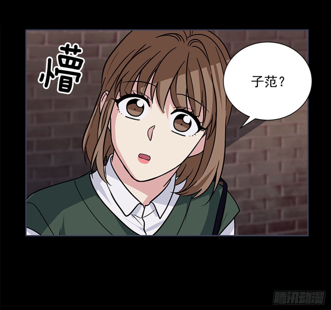 第87话（下）-第175话