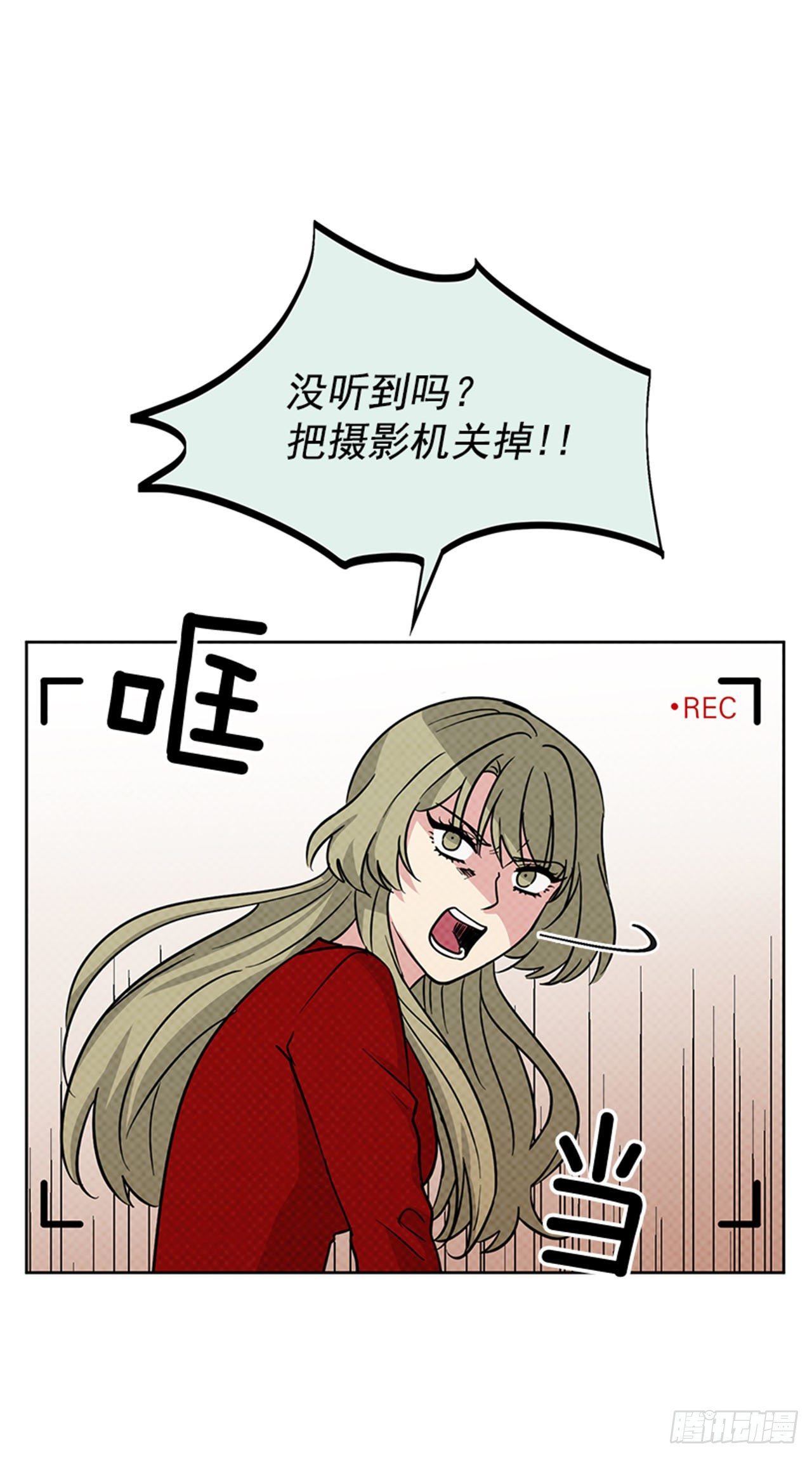 第88话（下）-第177话