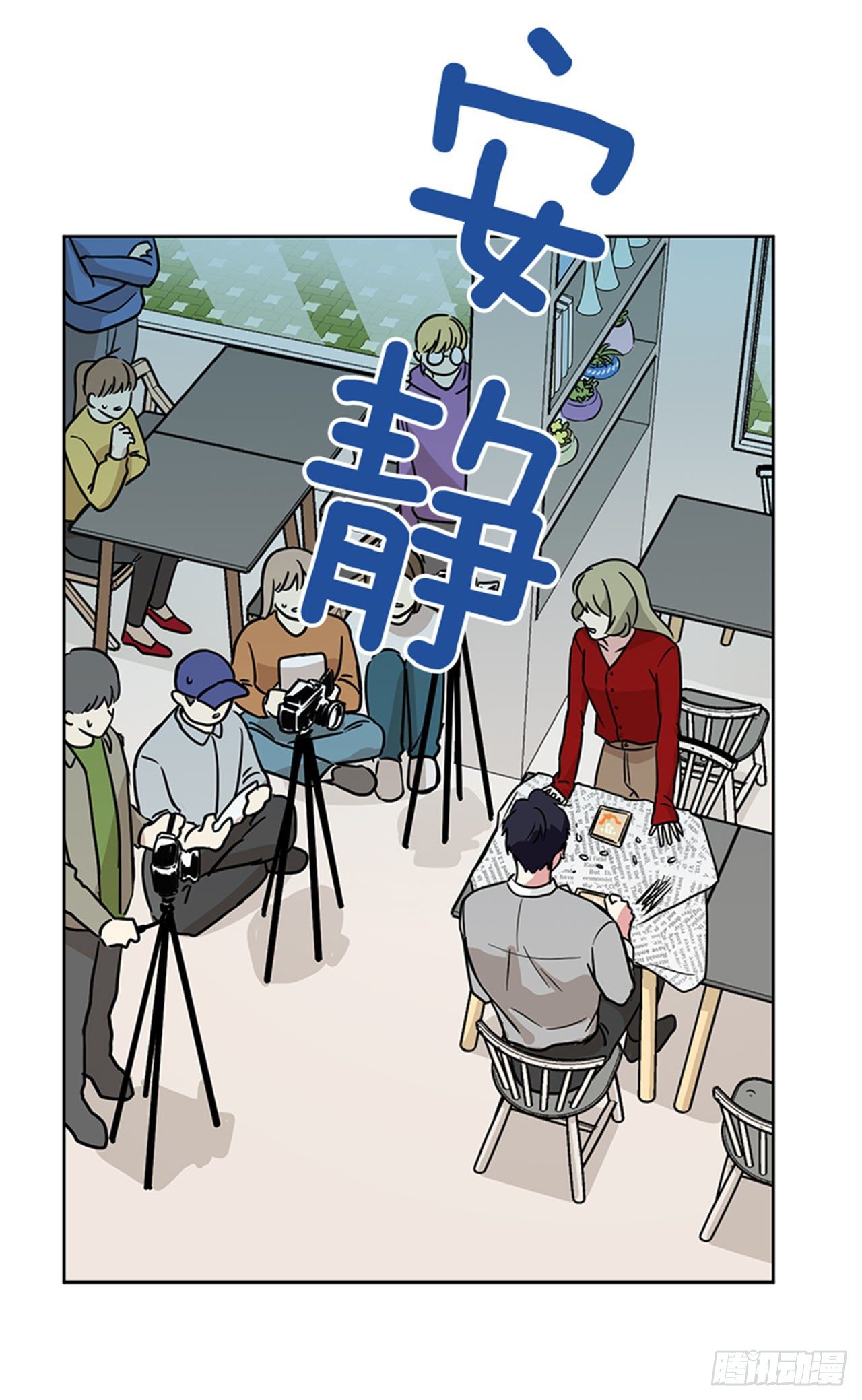 第88话（下）-第177话