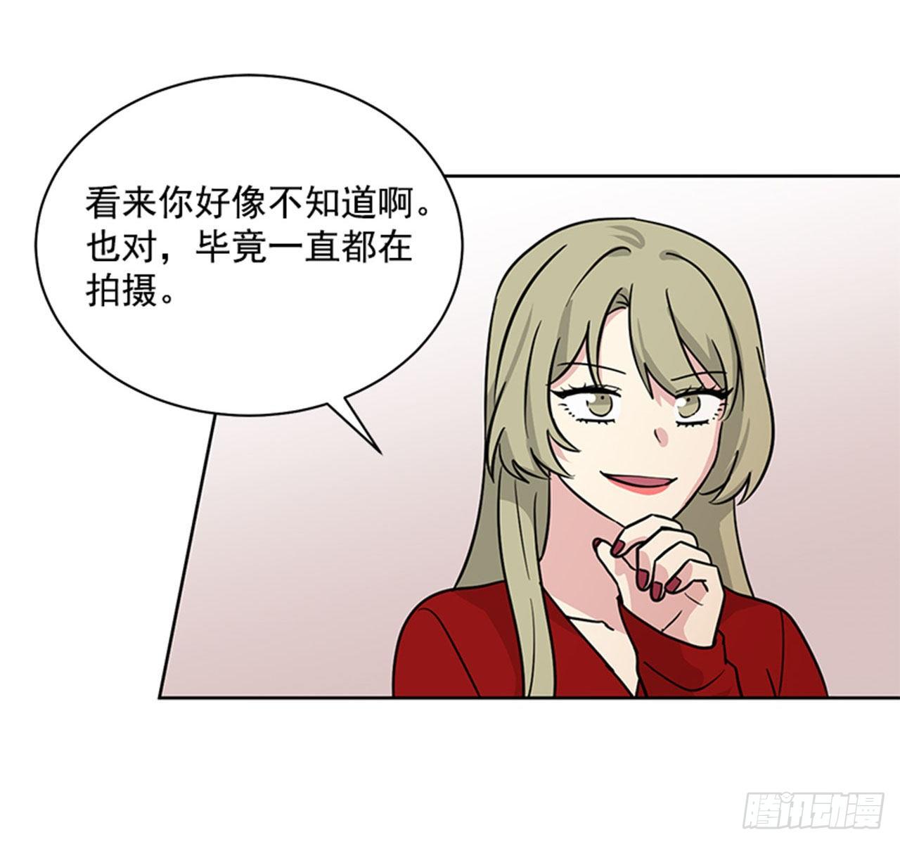 第88话（下）-第177话