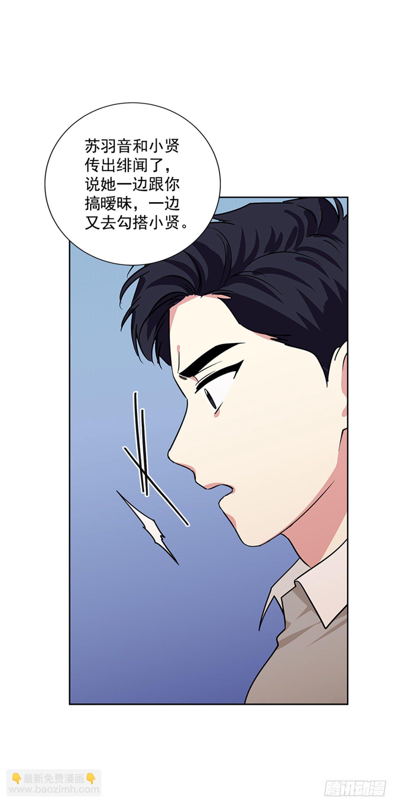 第88话（下）-第177话