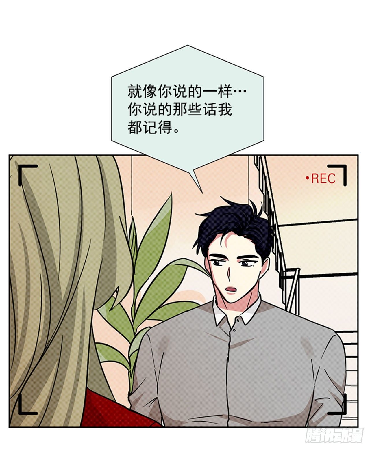 第88话（下）-第177话