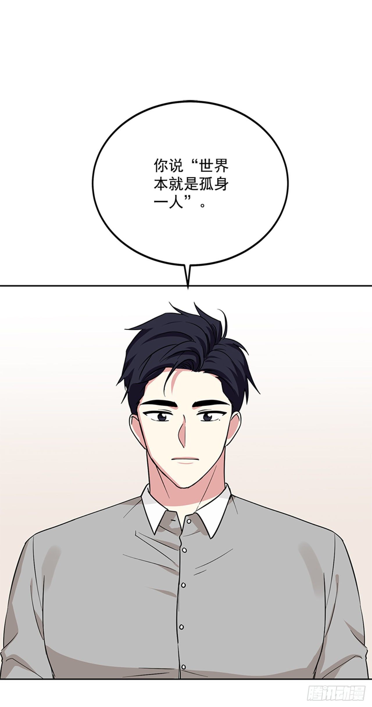 第88话（下）-第177话