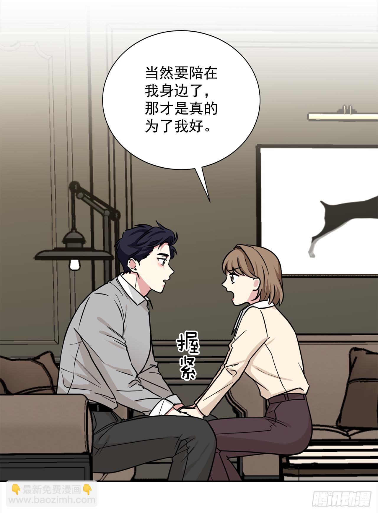 第89话（下）-第179话