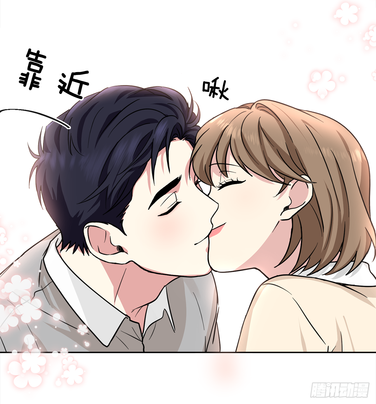 第89话（下）-第179话