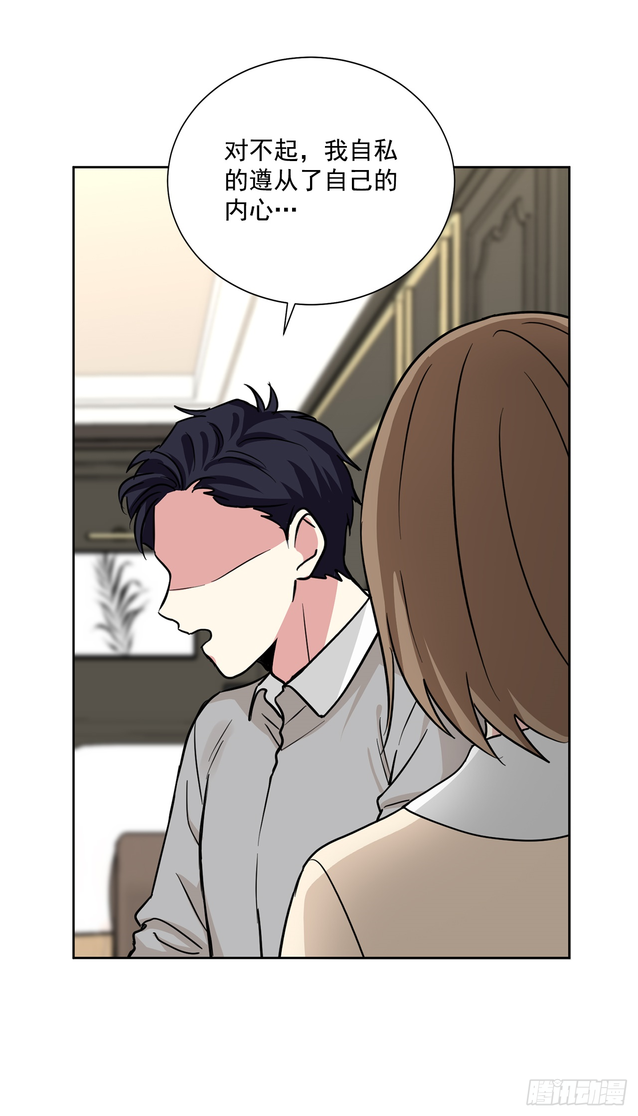 第89话（下）-第179话