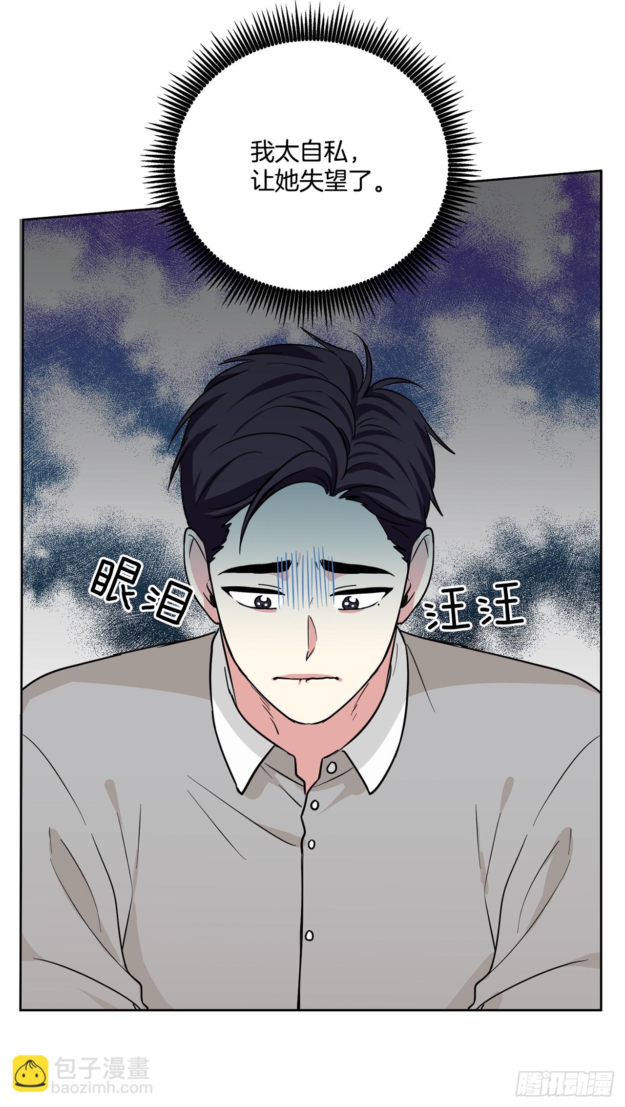 第89话（下）-第179话
