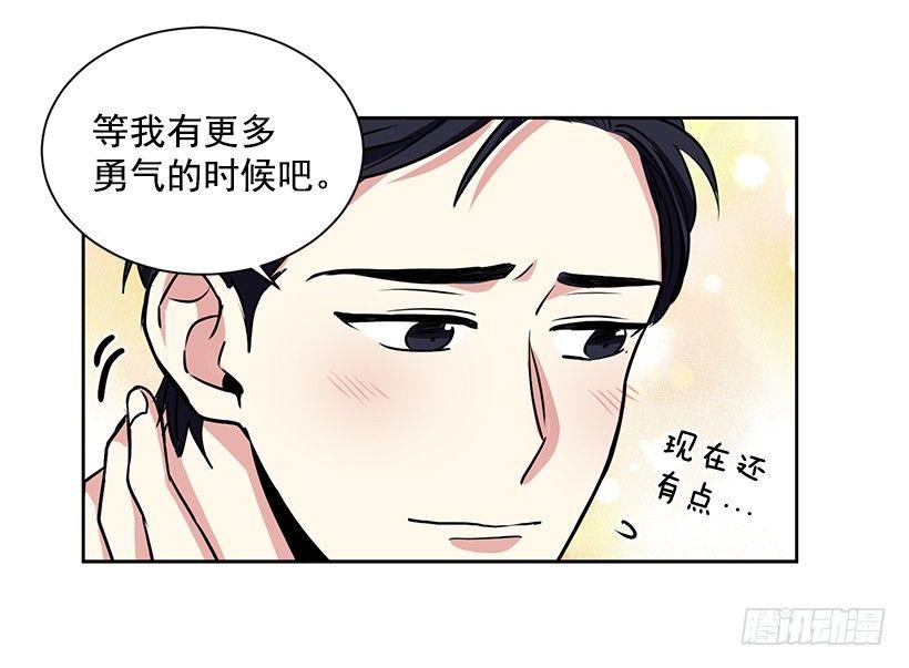 第9话（下）-第19话