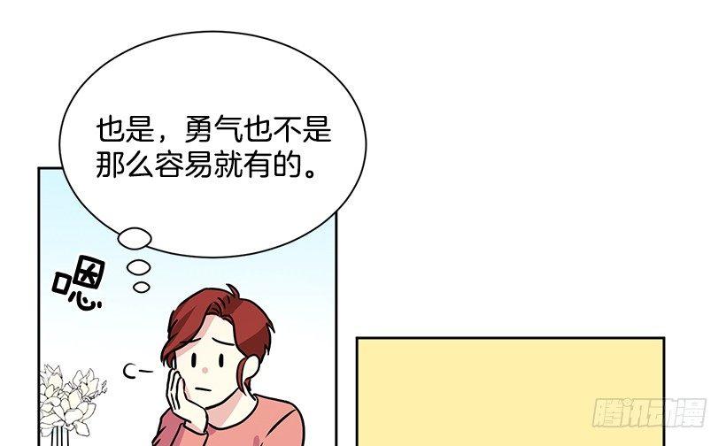 第9话（下）-第19话