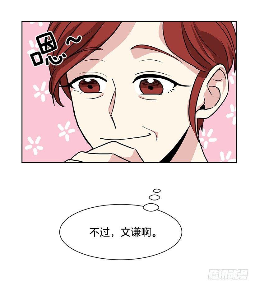 第9话（下）-第19话