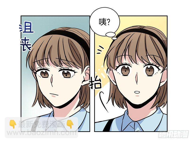 第9话（下）-第19话