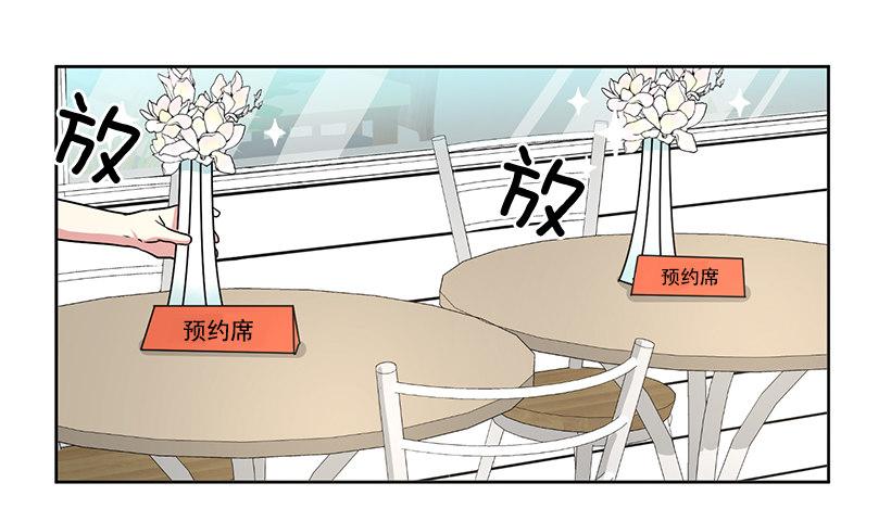 第9话（下）-第19话