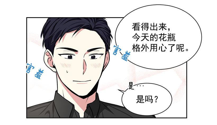 第9话（下）-第19话