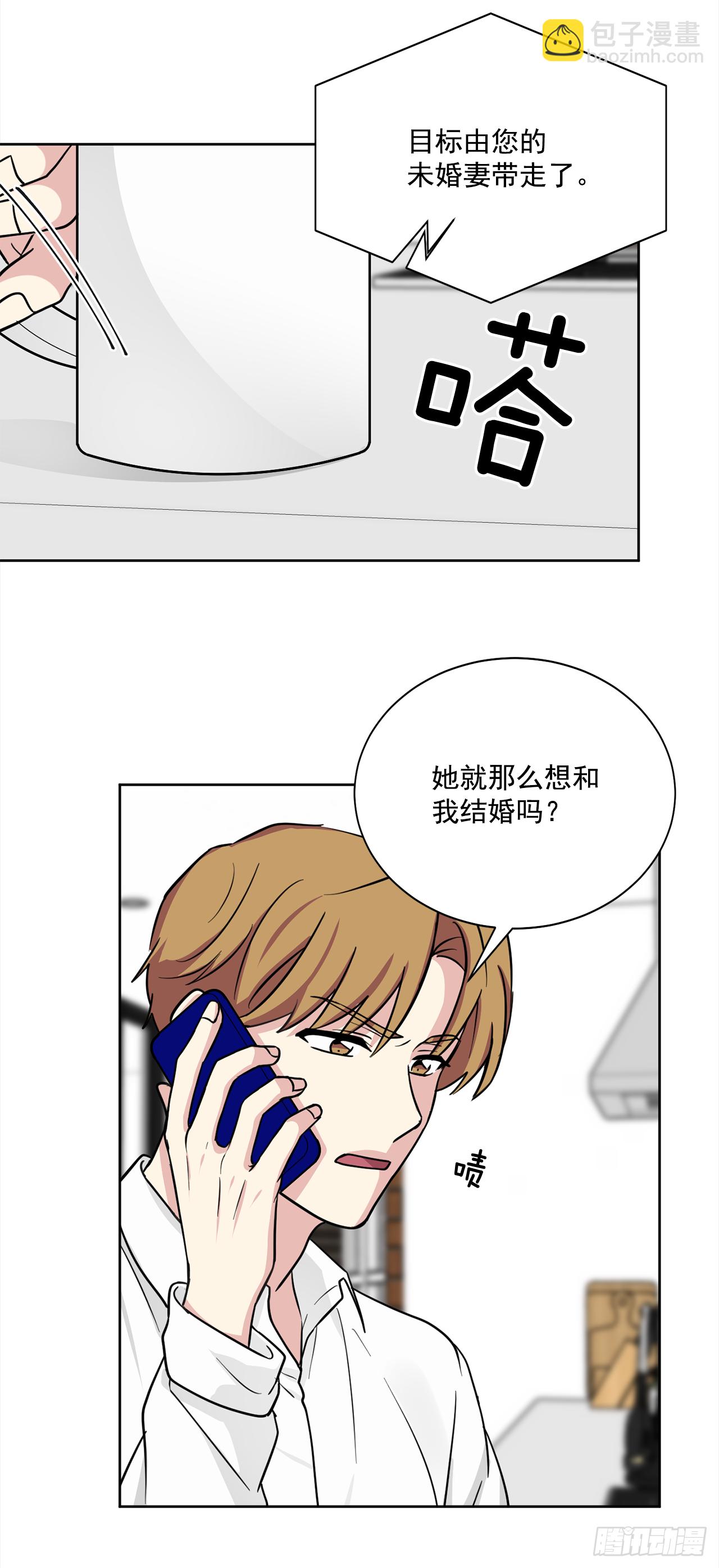第90话（下）-第181话