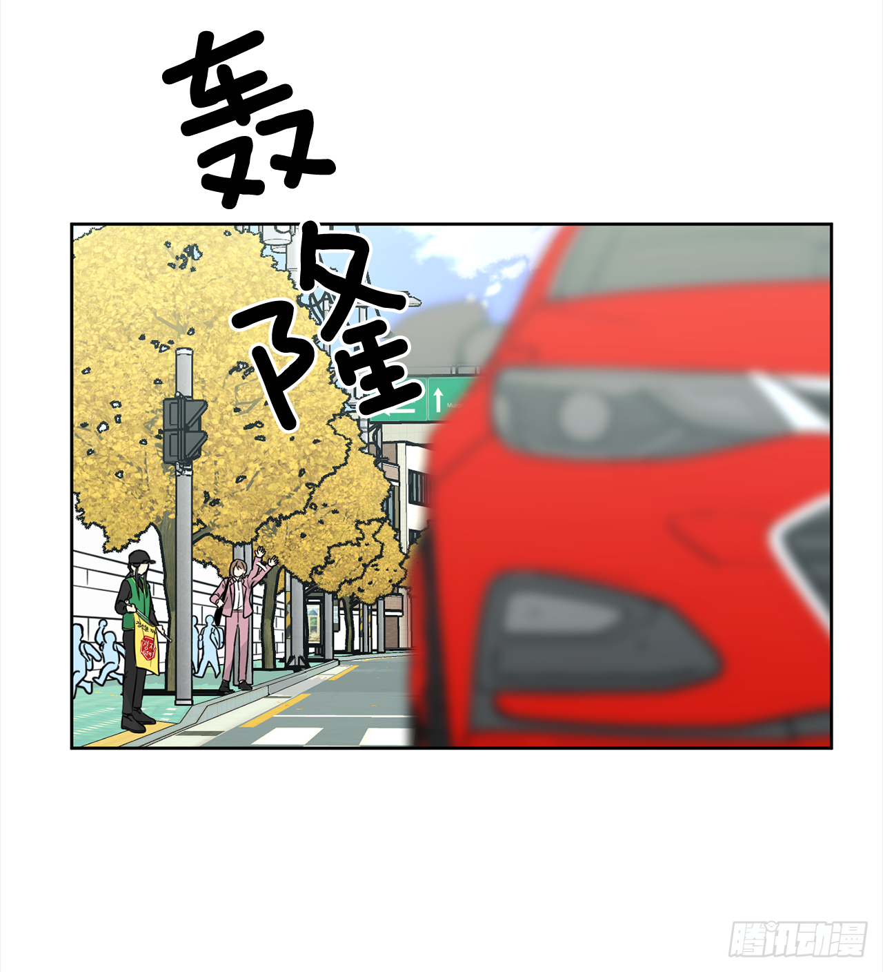 第90话（下）-第181话