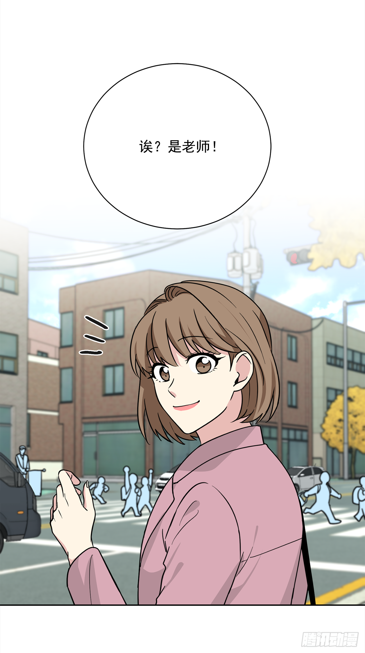 第90话（下）-第181话