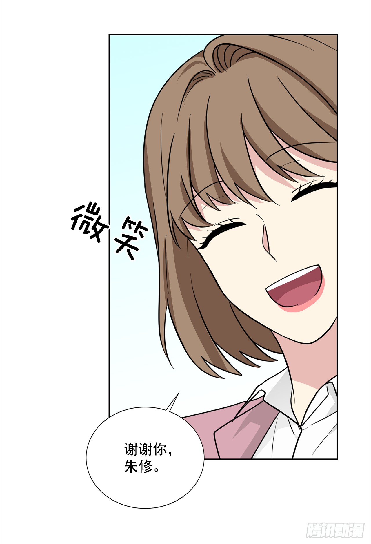 第90话（下）-第181话
