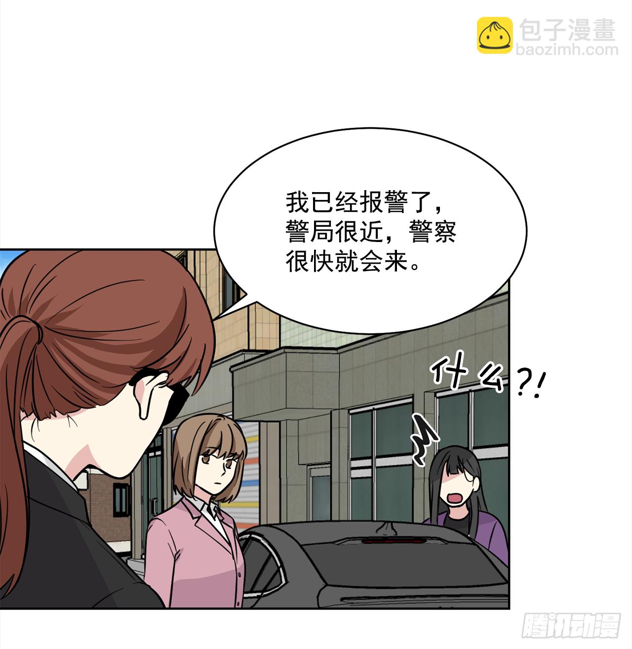 第91话（下）-第183话