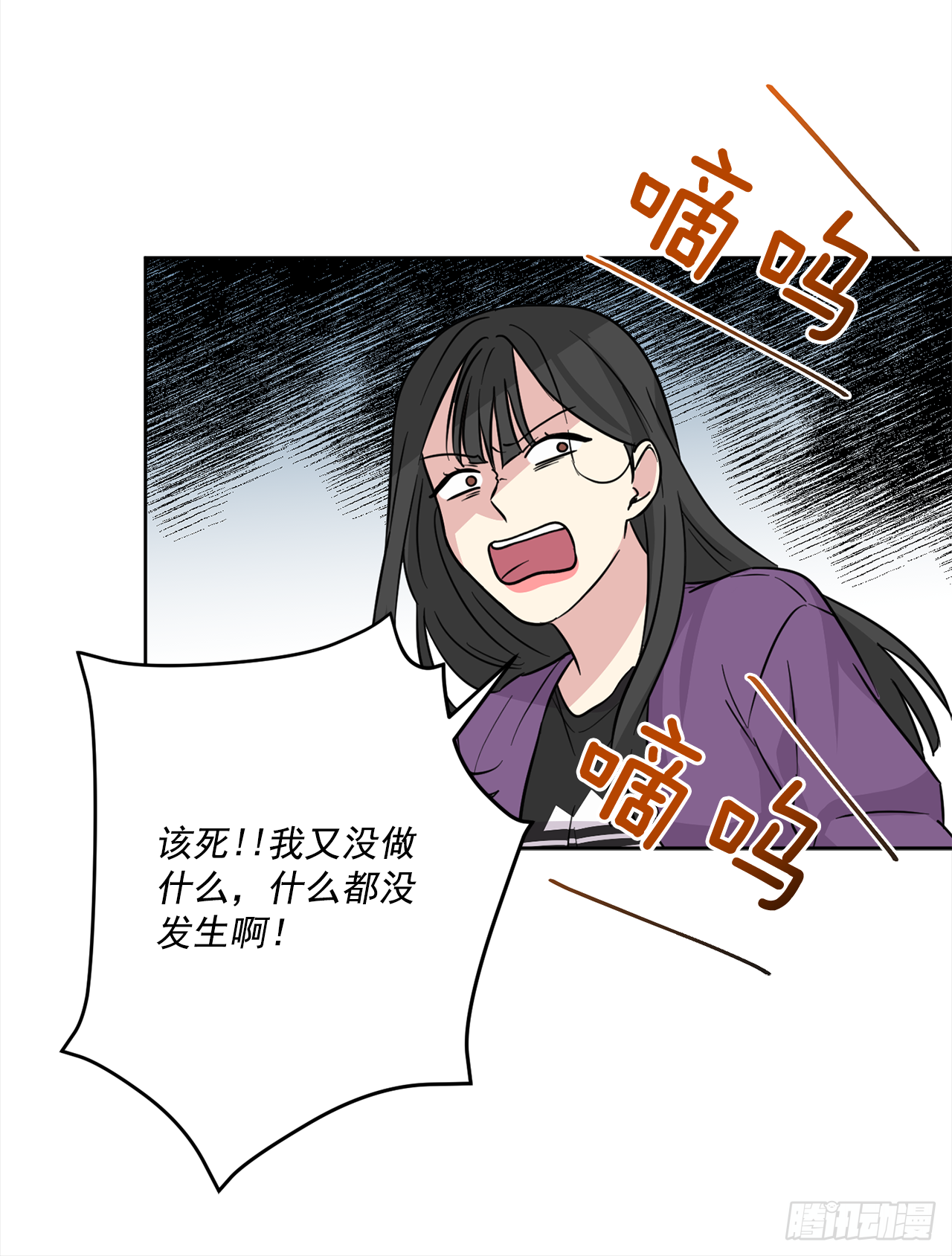 第91话（下）-第183话