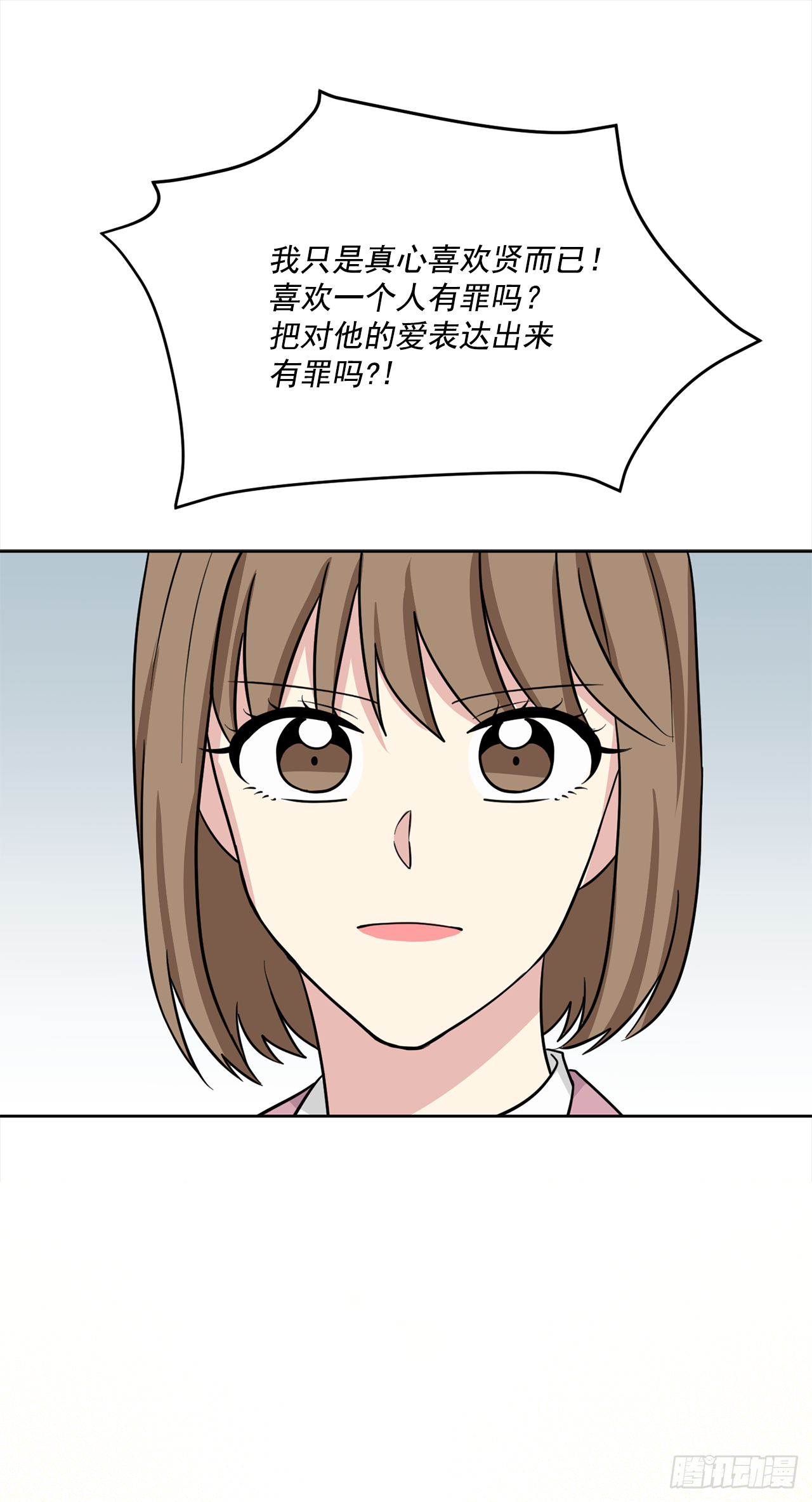 第91话（下）-第183话