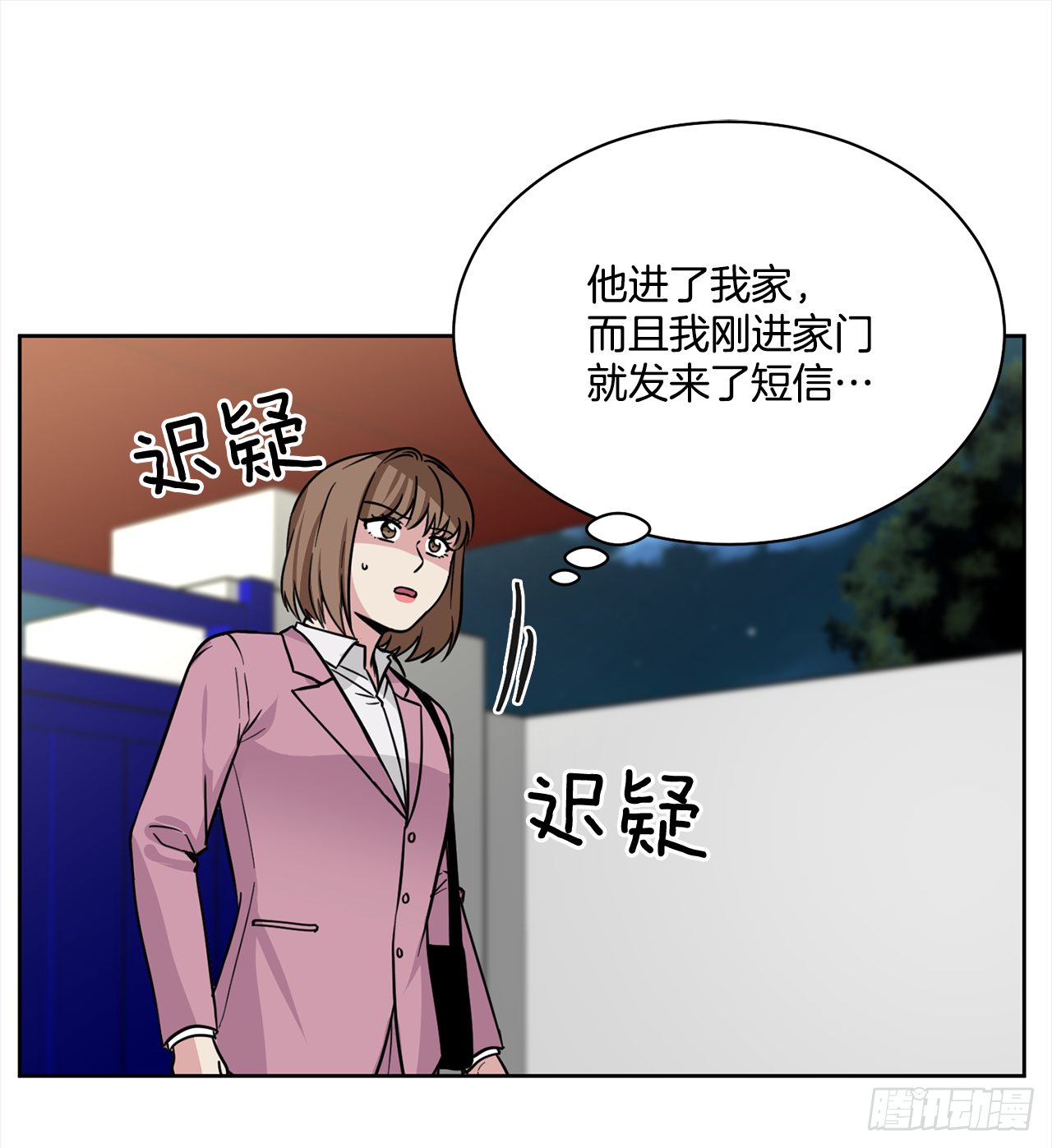 第91话（下）-第183话