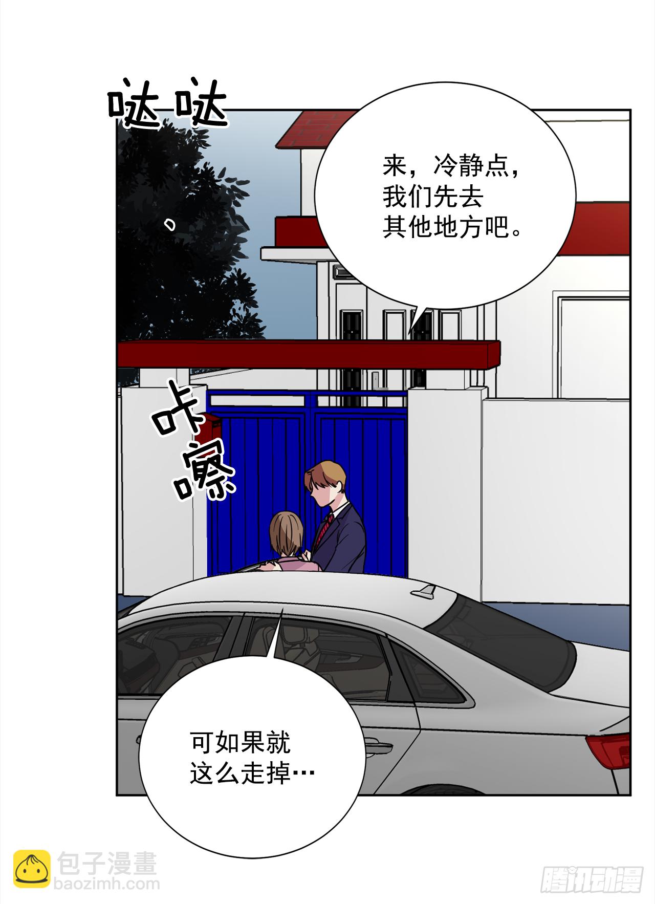 第91话（下）-第183话