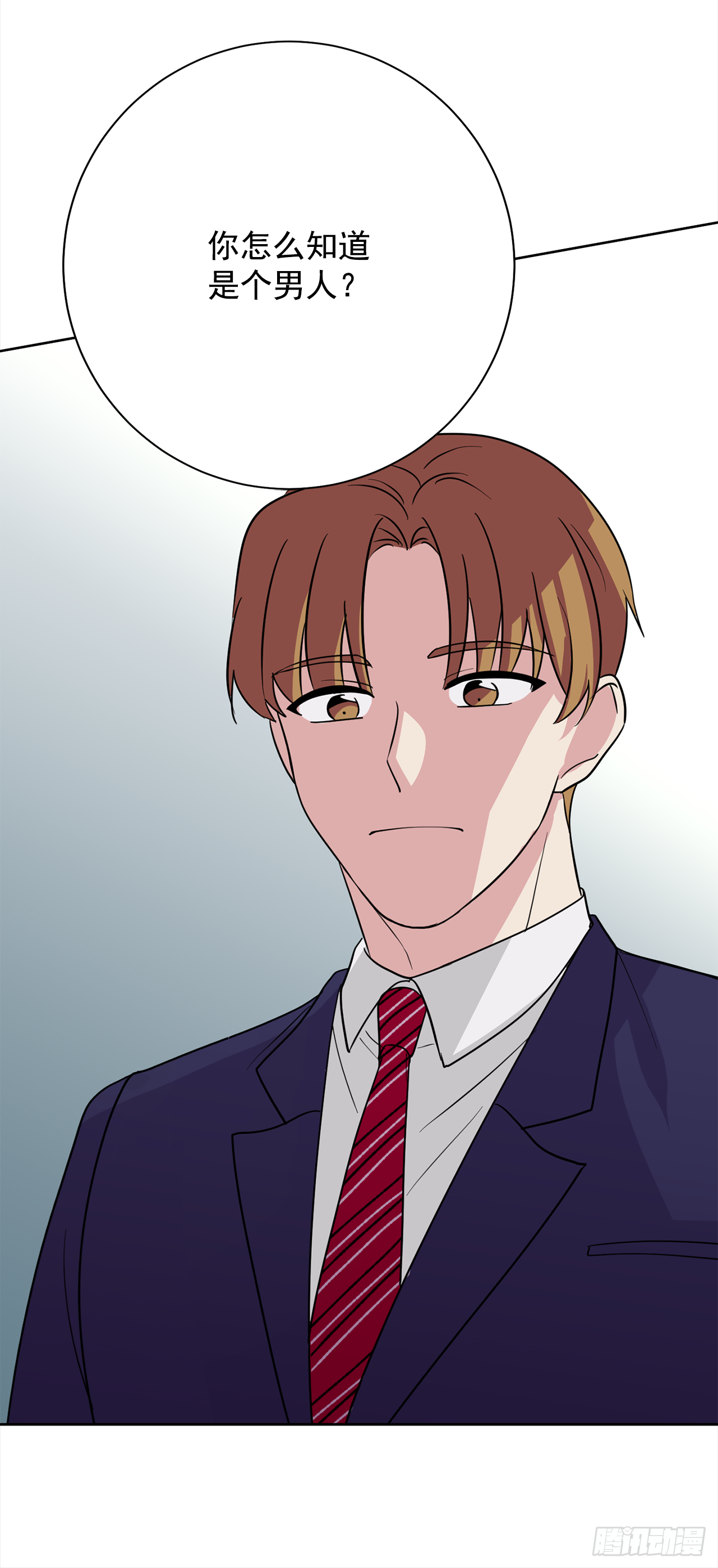 第91话（下）-第183话