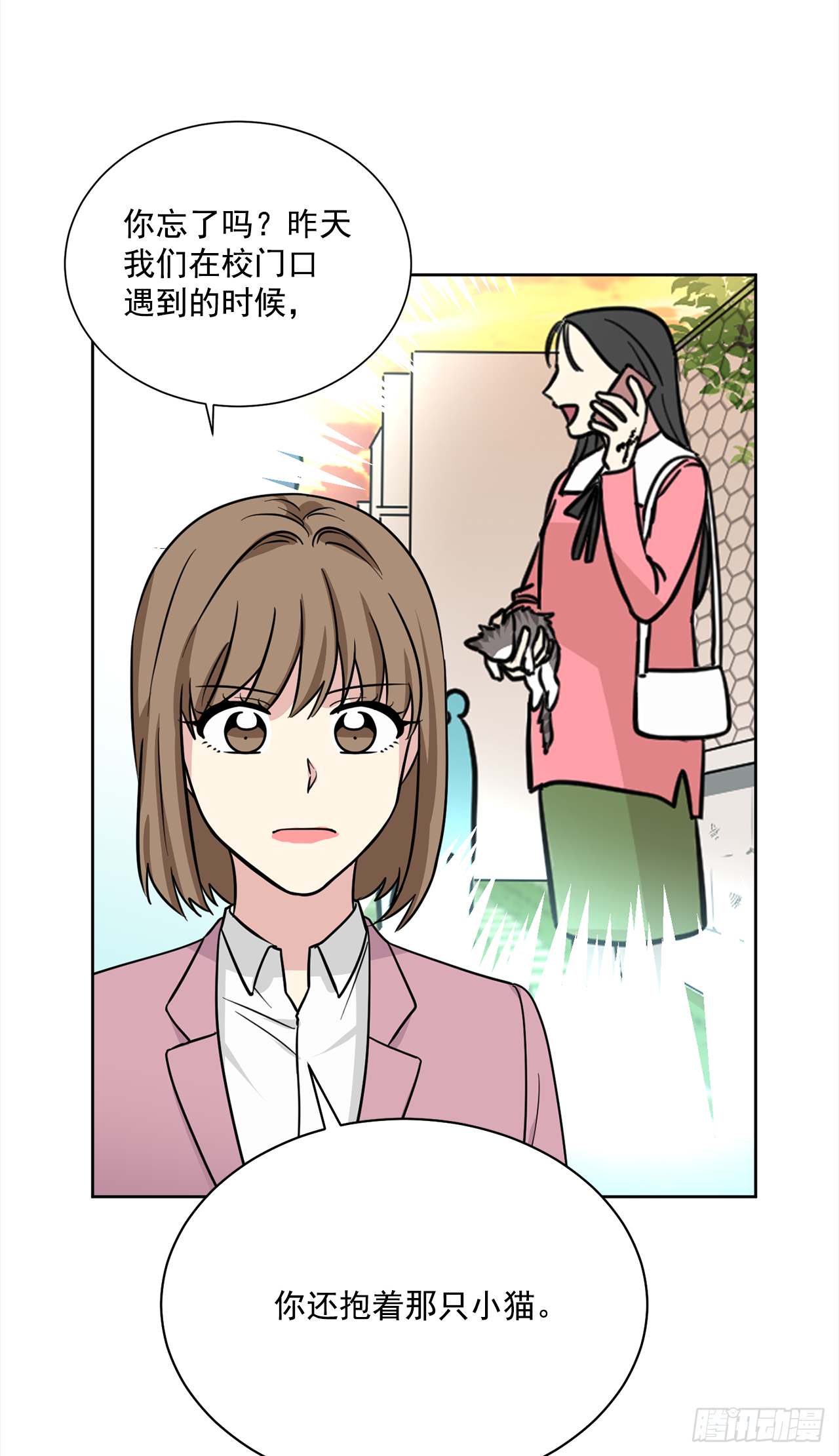 第91话（下）-第183话